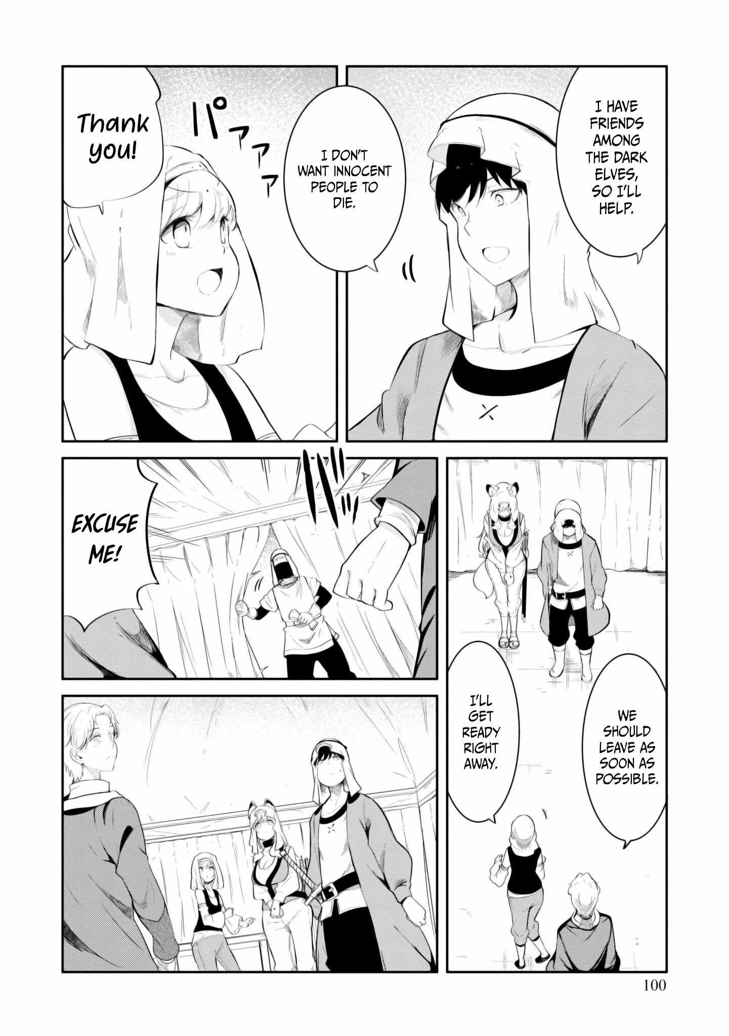 Seichou Cheat de Nandemo Dekiru You ni Natta ga, Mushoku Dake wa Yamerarenai You Desu Chapter 68 50